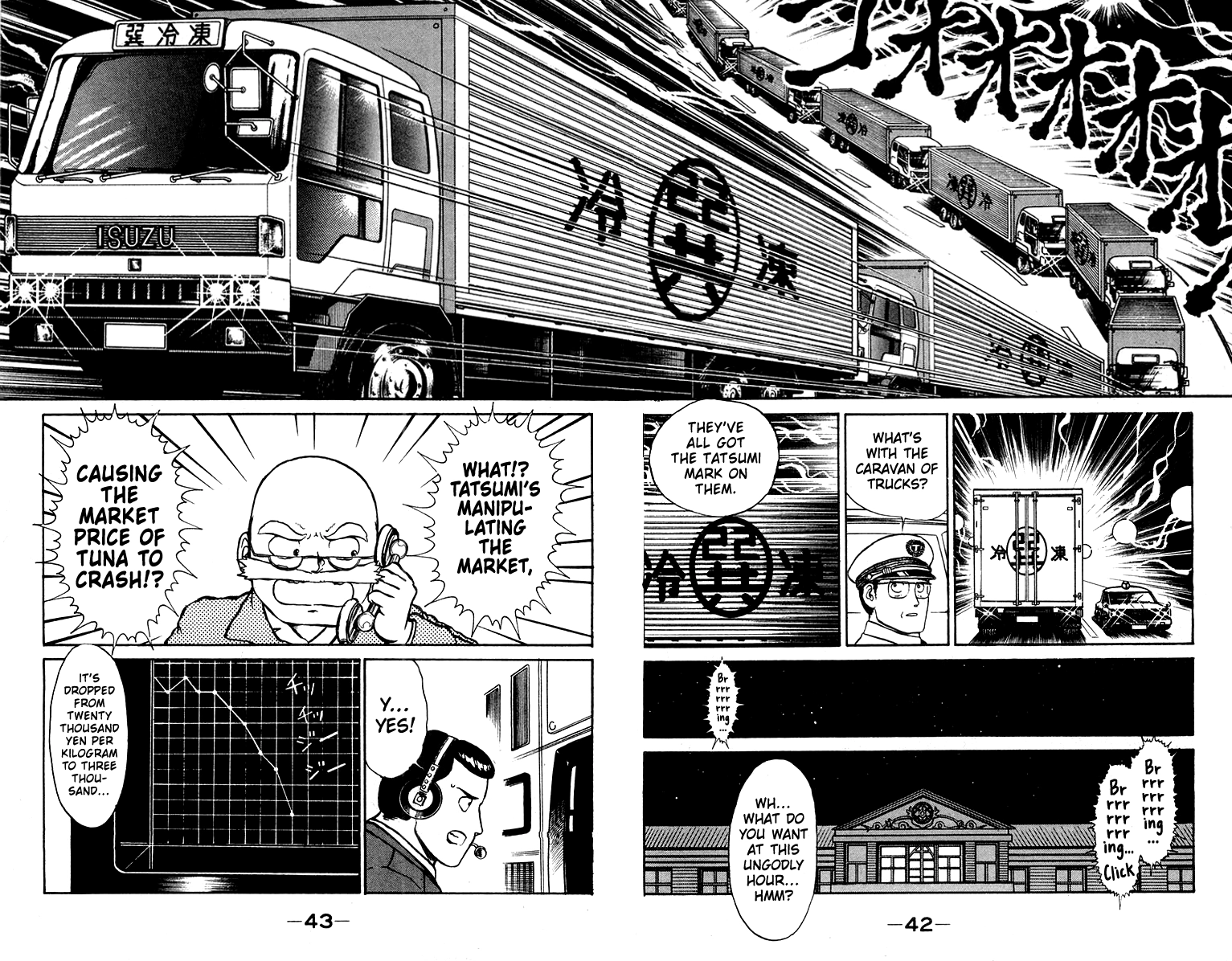 Shogun Chapter 8 page 18 - 