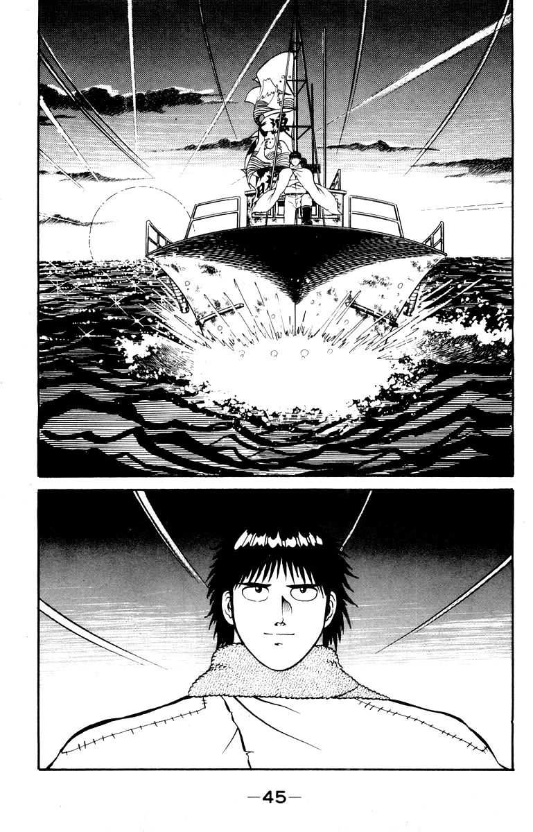 Shogun Chapter 8 page 20 - 