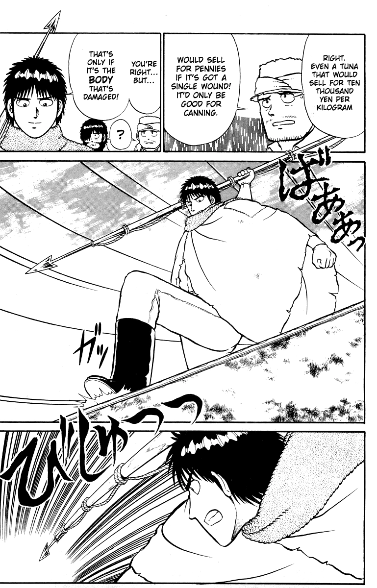 Shogun Chapter 8 page 5 - 
