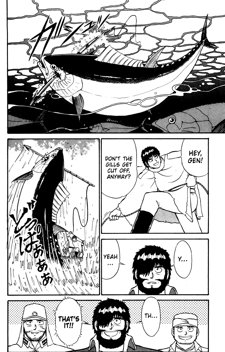 Shogun Chapter 8 page 6 - 