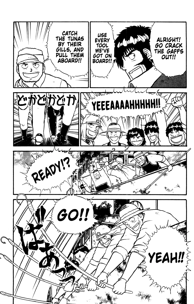 Shogun Chapter 8 page 7 - 