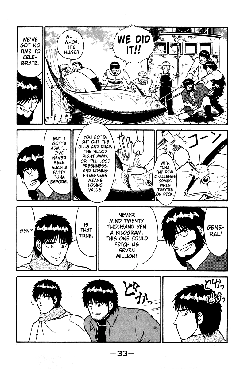 Shogun Chapter 8 page 9 - 