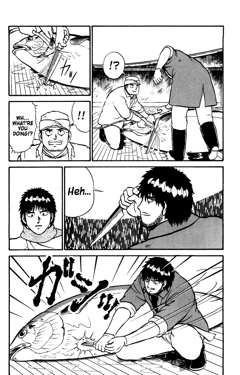 Shogun Chapter 8 page 10 - 