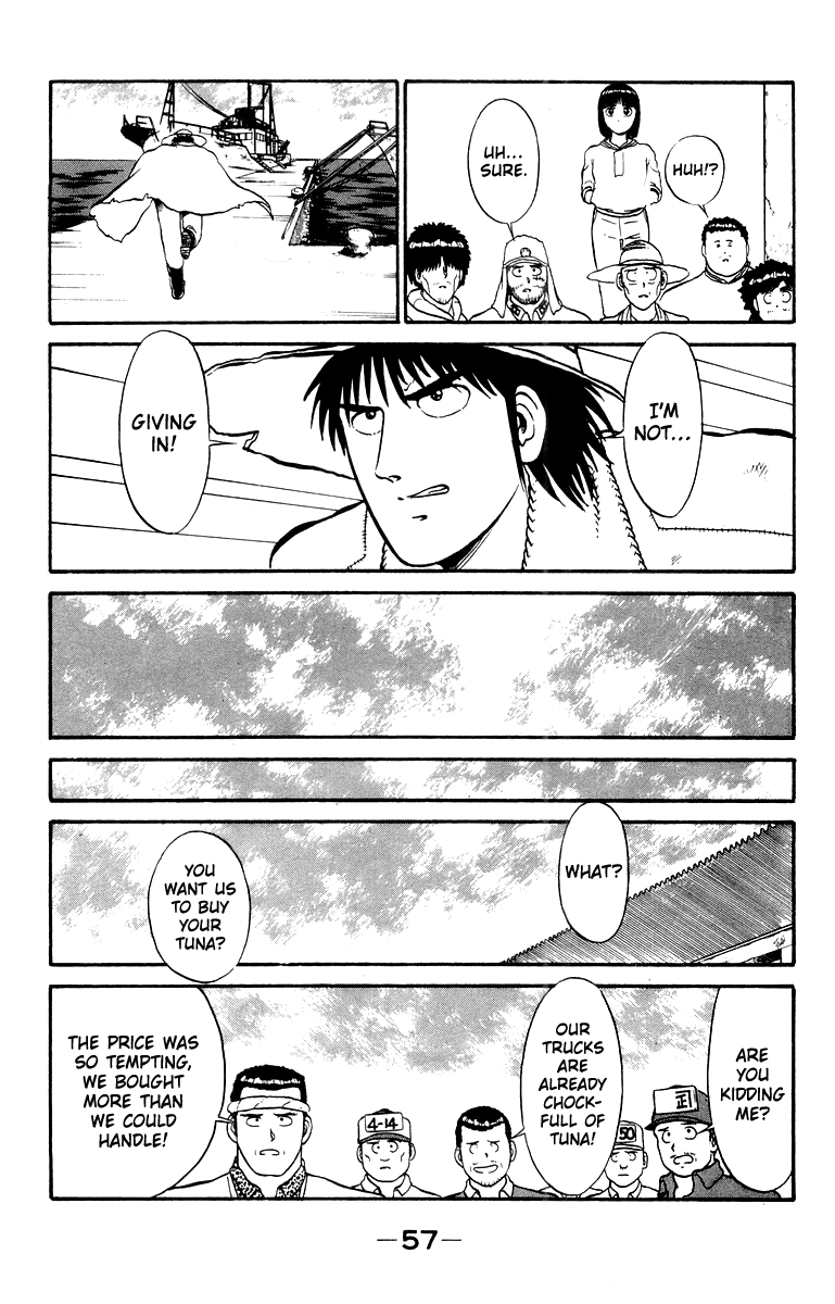 Read Shogun chapter 9 image 10 on Lezhin
