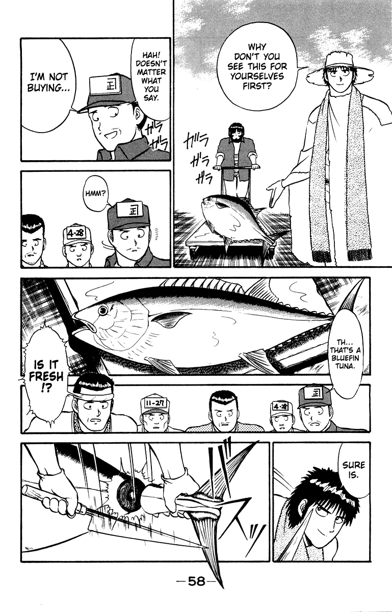 Read Shogun chapter 9 image 11 on Lezhin