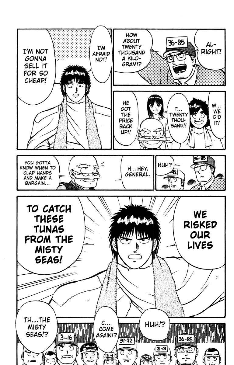 Read Shogun chapter 9 image 16 on Lezhin
