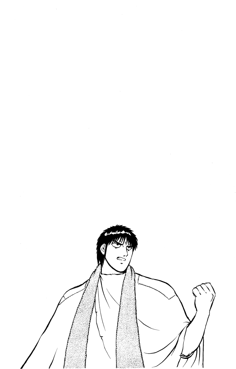 Read Shogun chapter 9 image 21 on Lezhin