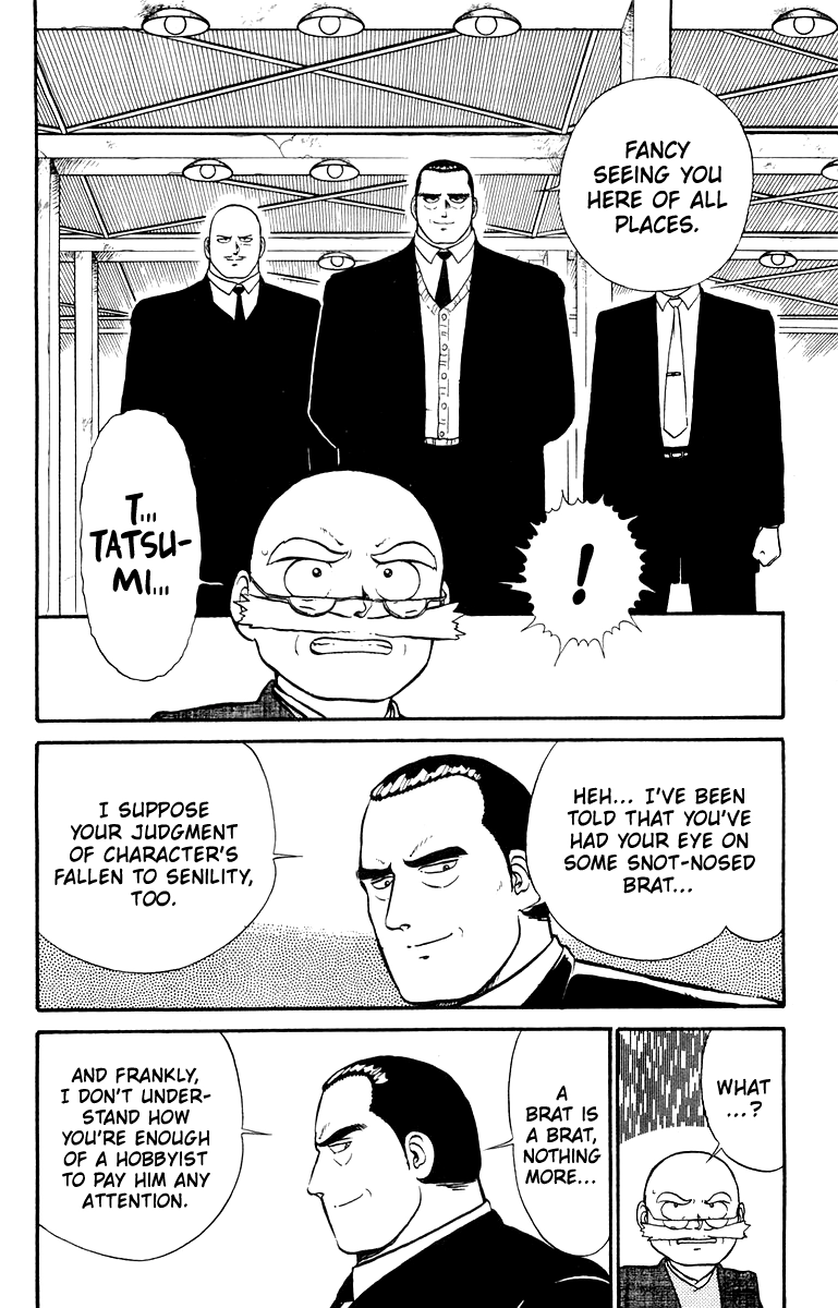 Read Shogun chapter 9 image 5 on Lezhin