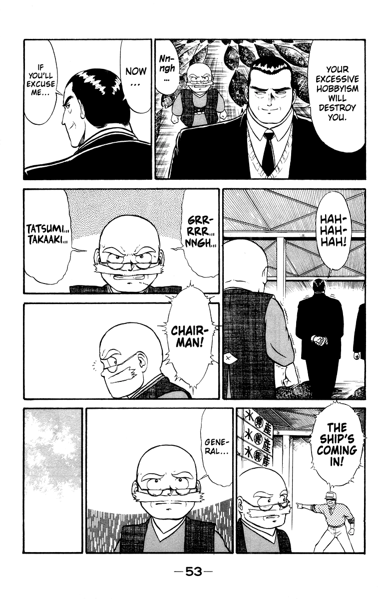 Read Shogun chapter 9 image 6 on Lezhin