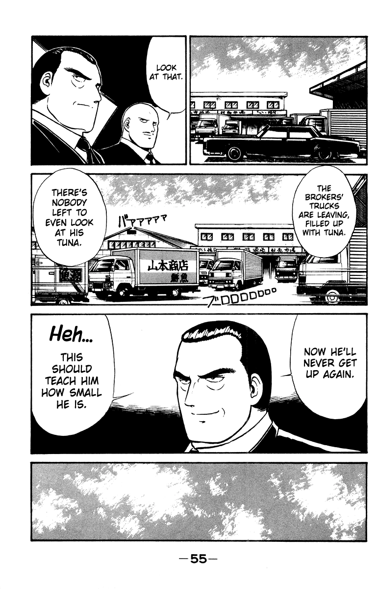 Read Shogun chapter 9 image 8 on Lezhin