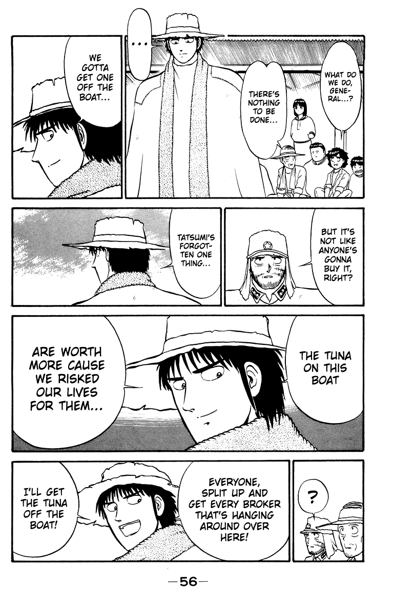 Read Shogun chapter 9 image 9 on Lezhin