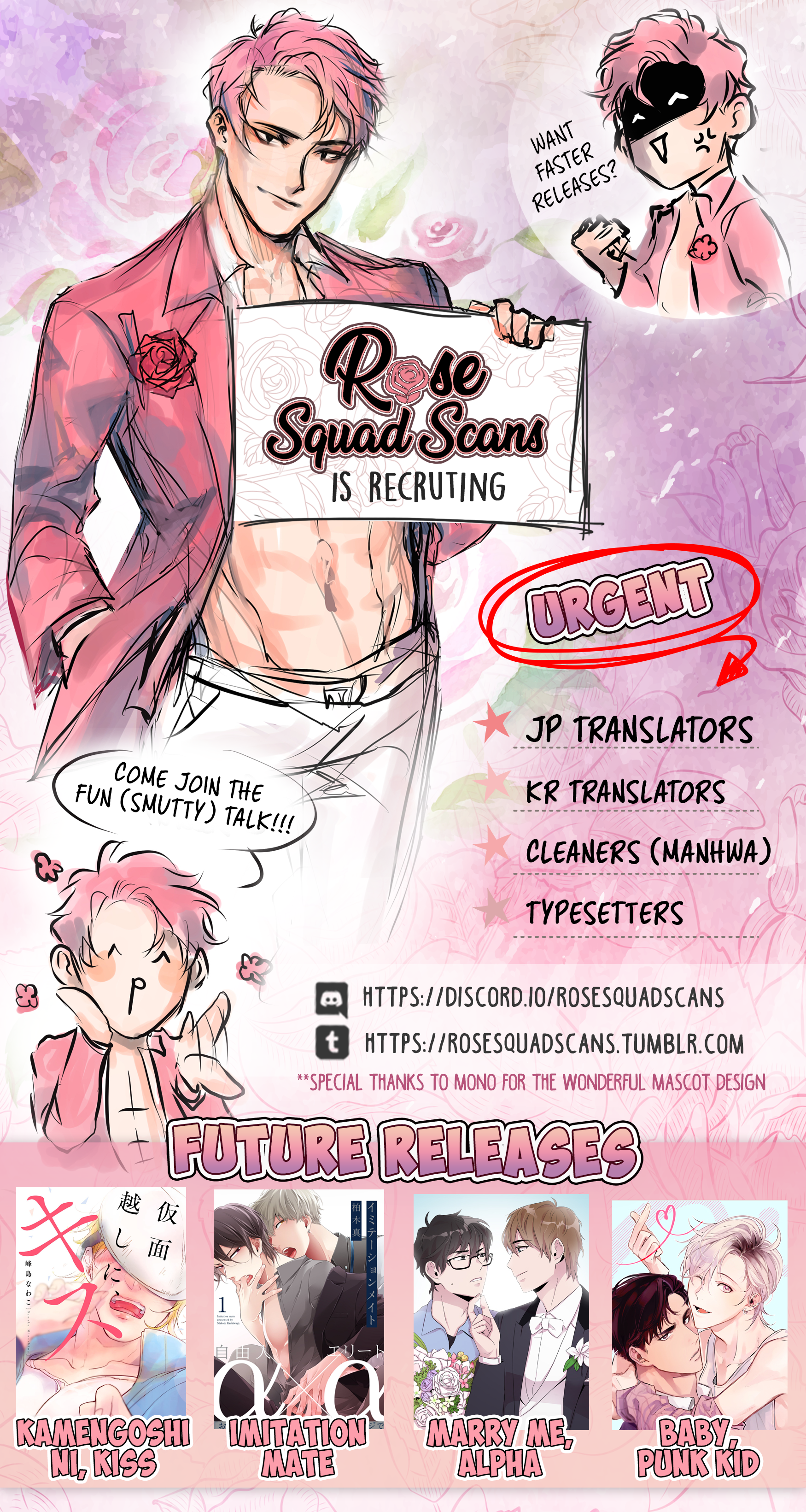 Read Shokkan Harassment chapter 1 image 1 on Lezhin