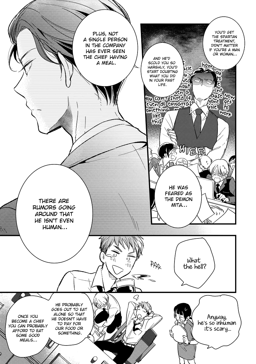 Read Shokkan Harassment chapter 1 image 12 on Lezhin