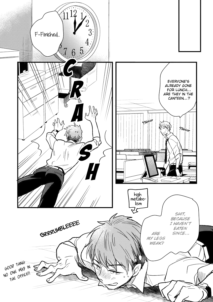 Read Shokkan Harassment chapter 1 image 14 on Lezhin