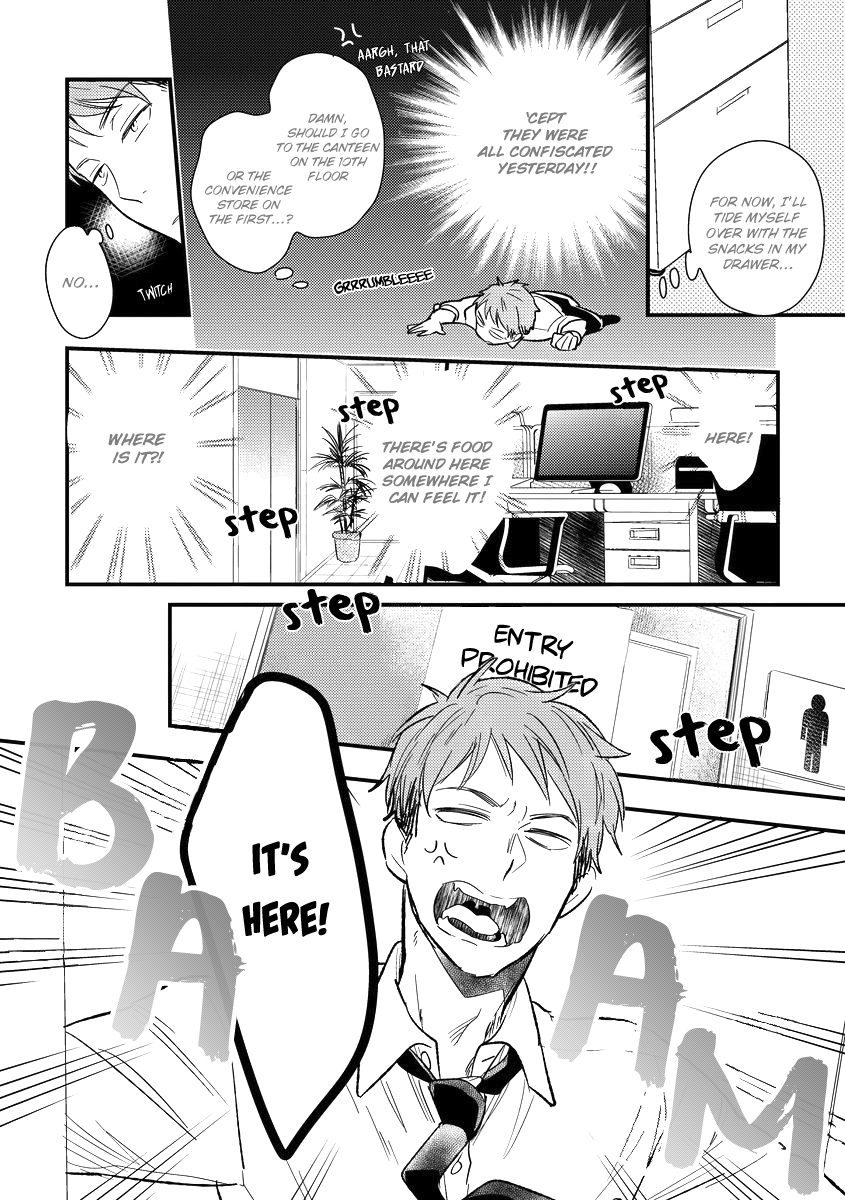 Read Shokkan Harassment chapter 1 image 15 on Lezhin