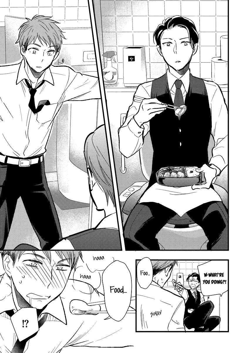 Read Shokkan Harassment chapter 1 image 16 on Lezhin