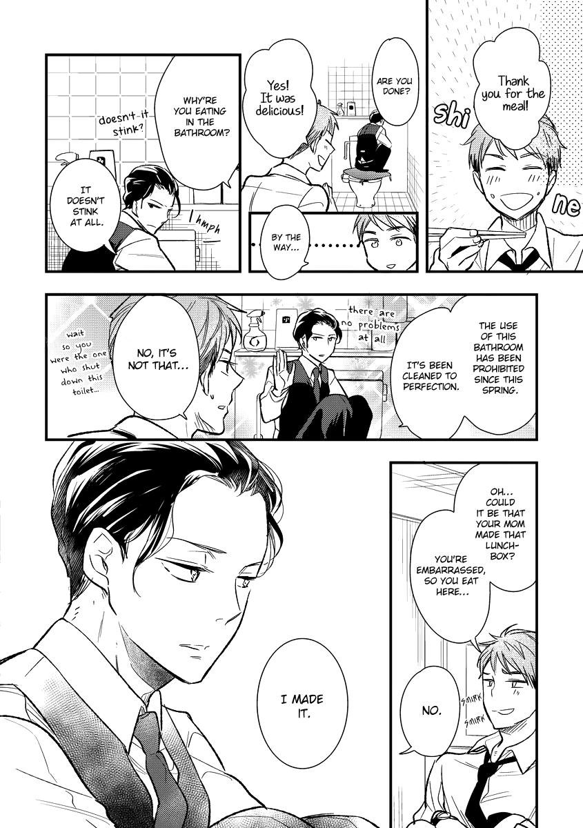Read Shokkan Harassment chapter 1 image 17 on Lezhin