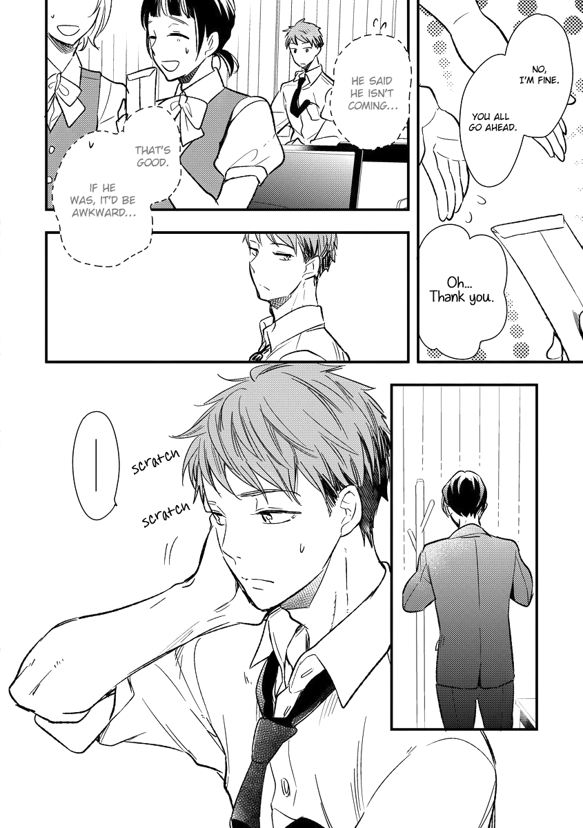 Read Shokkan Harassment chapter 1 image 21 on Lezhin