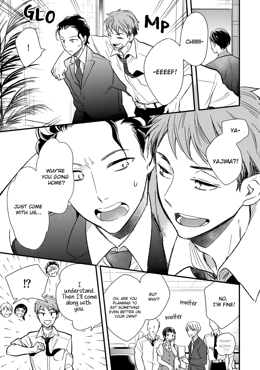 Read Shokkan Harassment chapter 1 image 22 on Lezhin