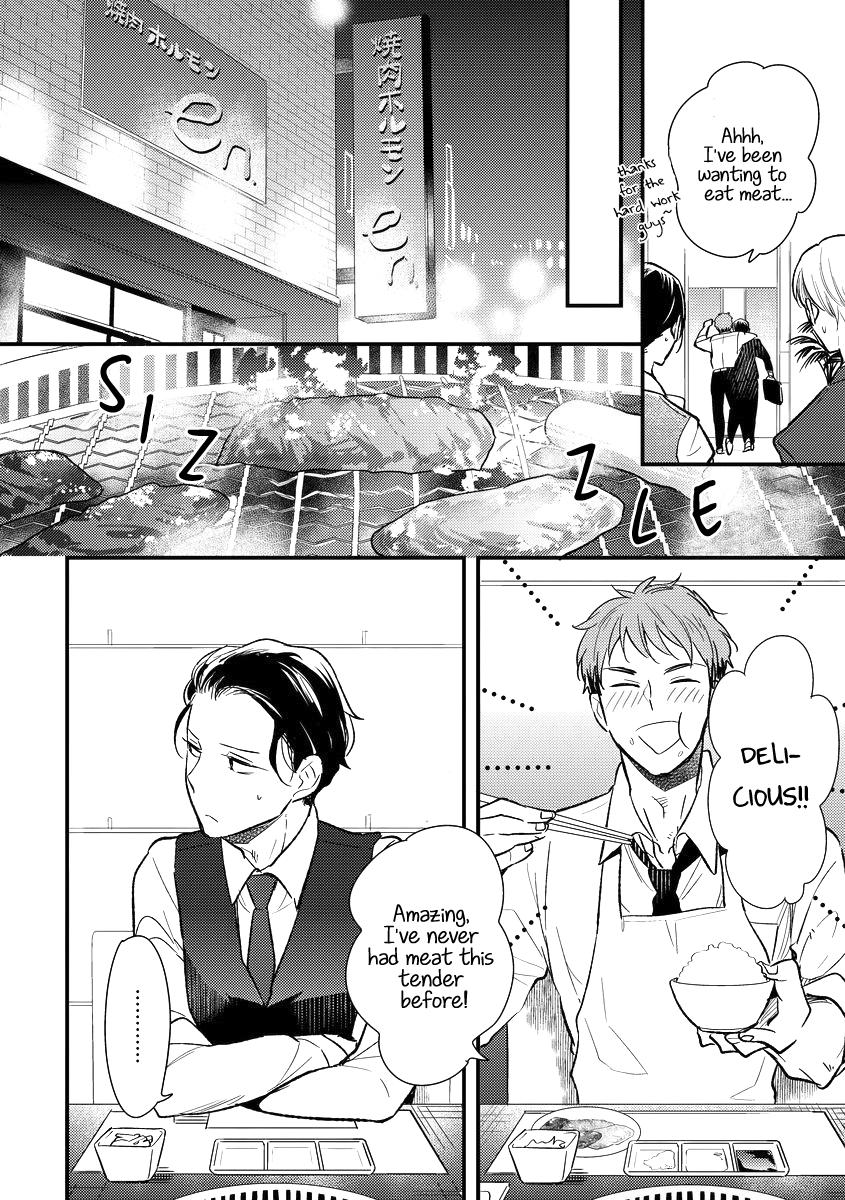 Read Shokkan Harassment chapter 1 image 23 on Lezhin