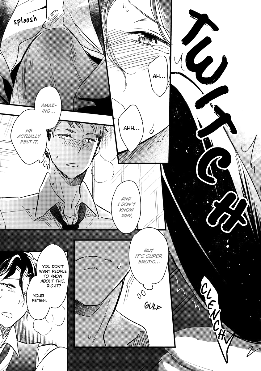 Read Shokkan Harassment chapter 1 image 36 on Lezhin
