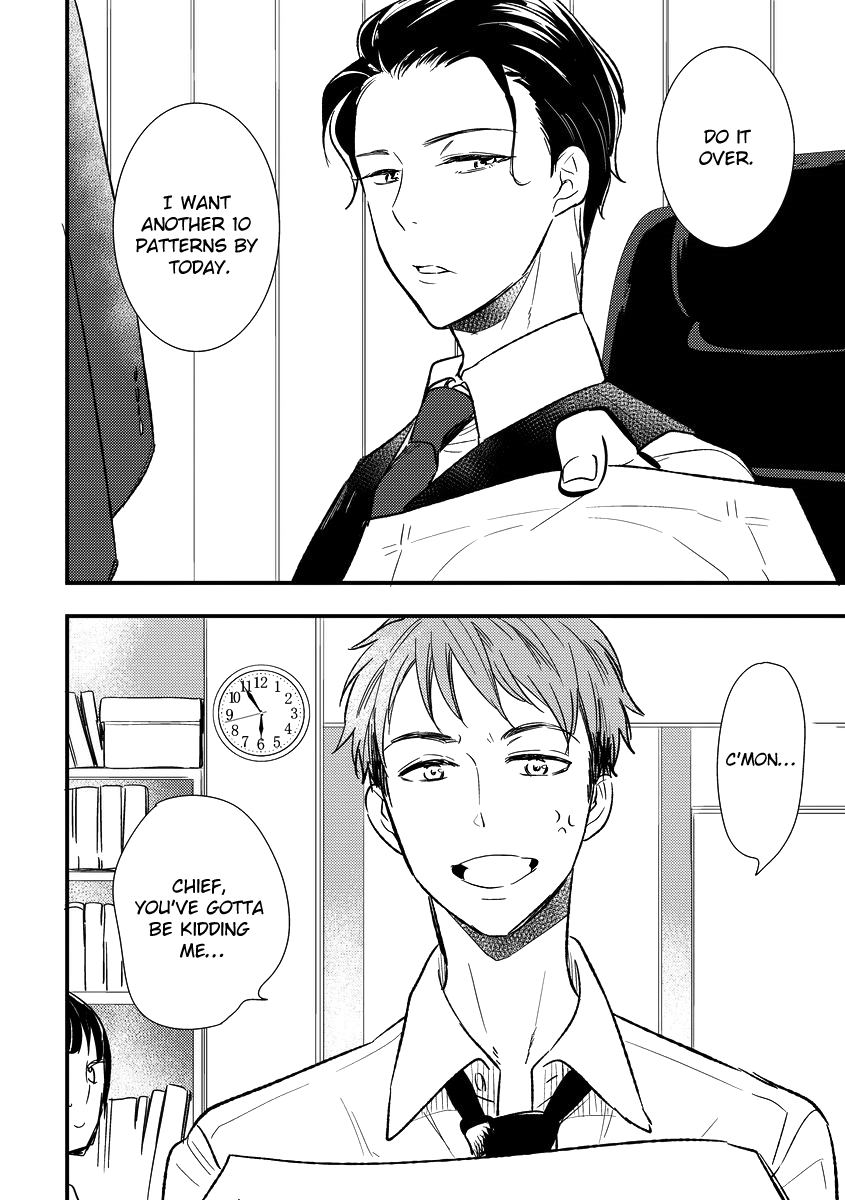 Read Shokkan Harassment chapter 1 image 7 on Lezhin