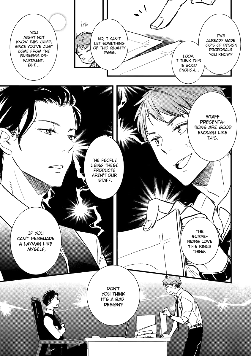Read Shokkan Harassment chapter 1 image 8 on Lezhin