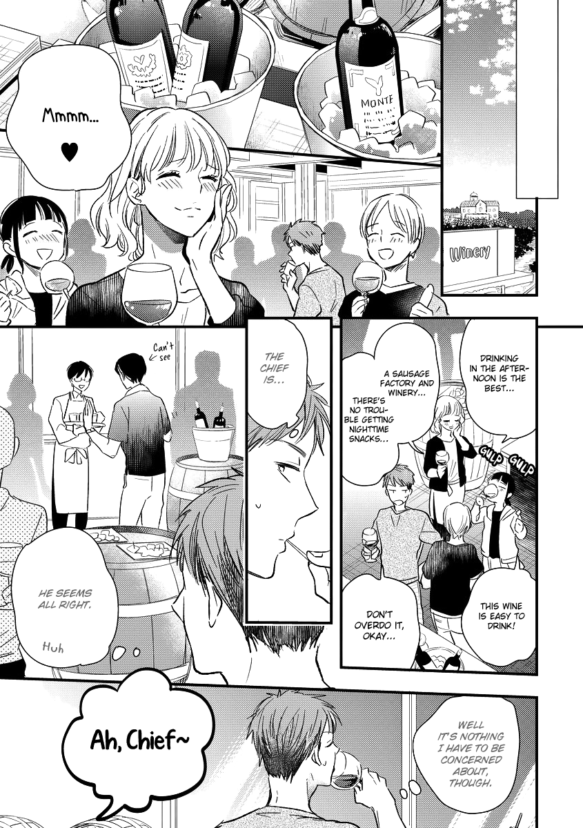 Read Shokkan Harassment chapter 2 image 10 on Lezhin