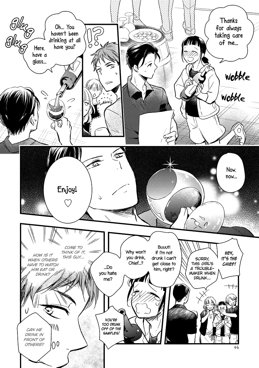 Read Shokkan Harassment chapter 2 image 11 on Lezhin