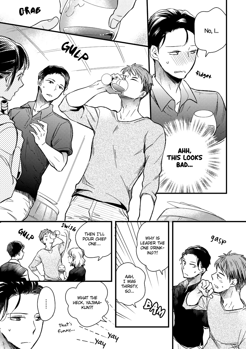 Read Shokkan Harassment chapter 2 image 12 on Lezhin