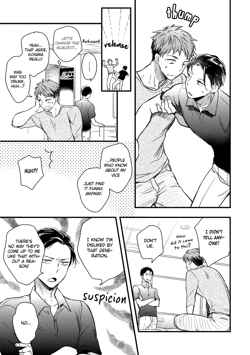 Read Shokkan Harassment chapter 2 image 14 on Lezhin