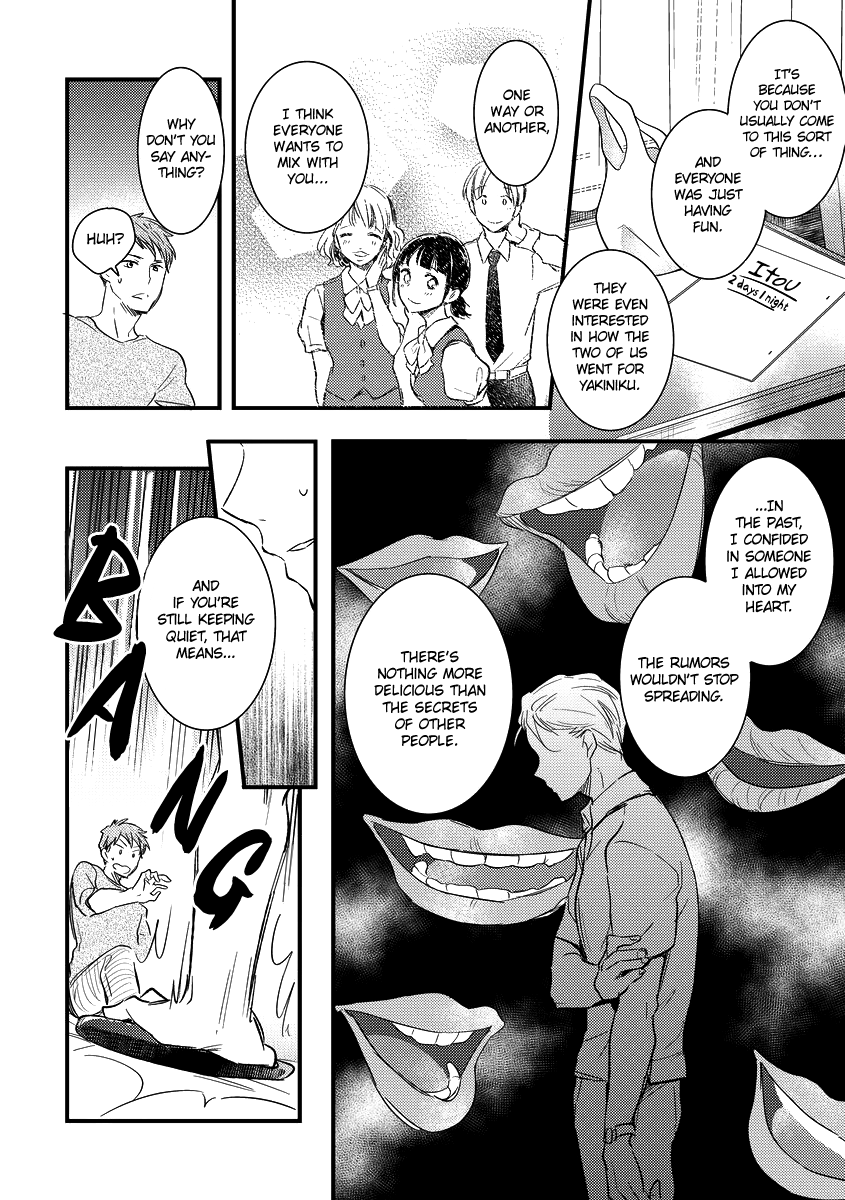 Read Shokkan Harassment chapter 2 image 15 on Lezhin