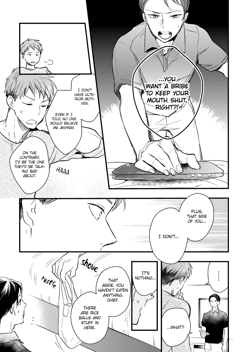 Read Shokkan Harassment chapter 2 image 16 on Lezhin