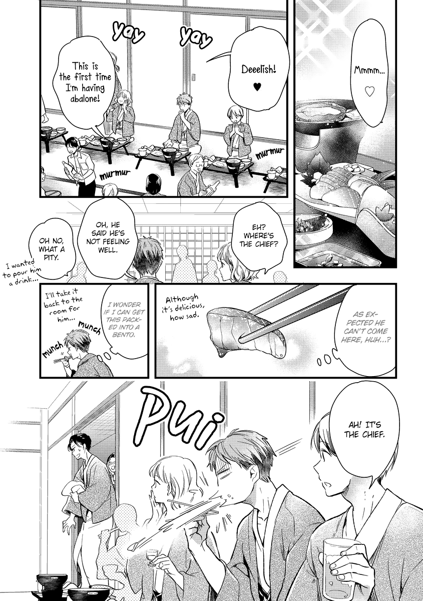 Read Shokkan Harassment chapter 2 image 18 on Lezhin