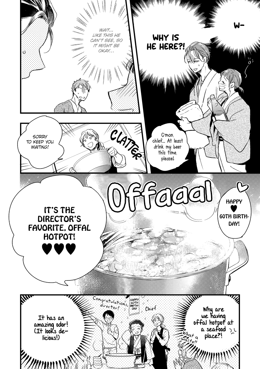 Read Shokkan Harassment chapter 2 image 19 on Lezhin