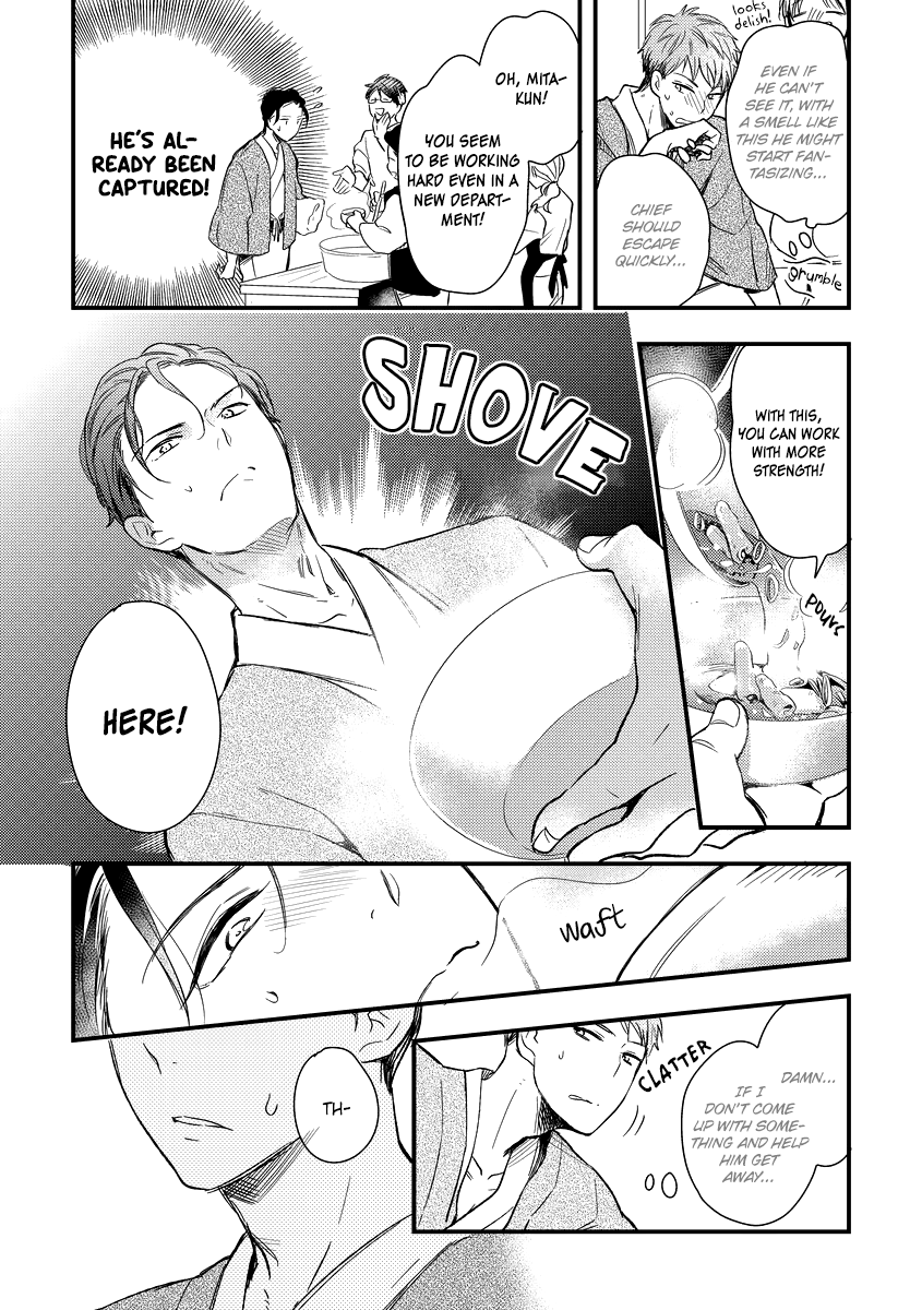 Read Shokkan Harassment chapter 2 image 20 on Lezhin