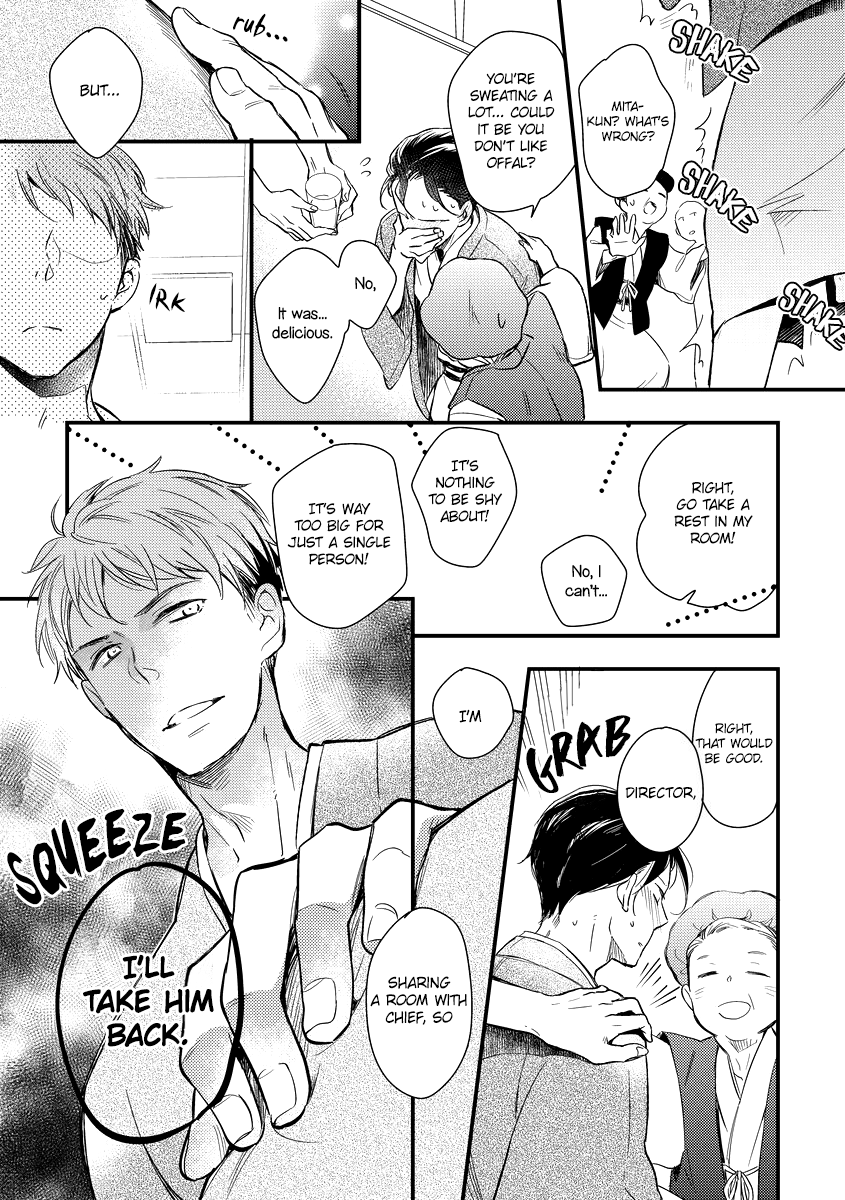 Read Shokkan Harassment chapter 2 image 23 on Lezhin