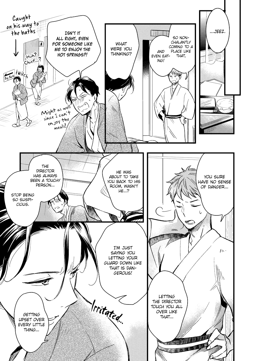 Read Shokkan Harassment chapter 2 image 24 on Lezhin