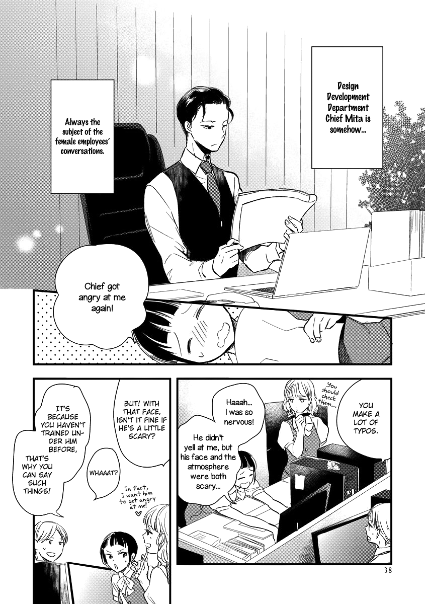 Read Shokkan Harassment chapter 2 image 3 on Lezhin