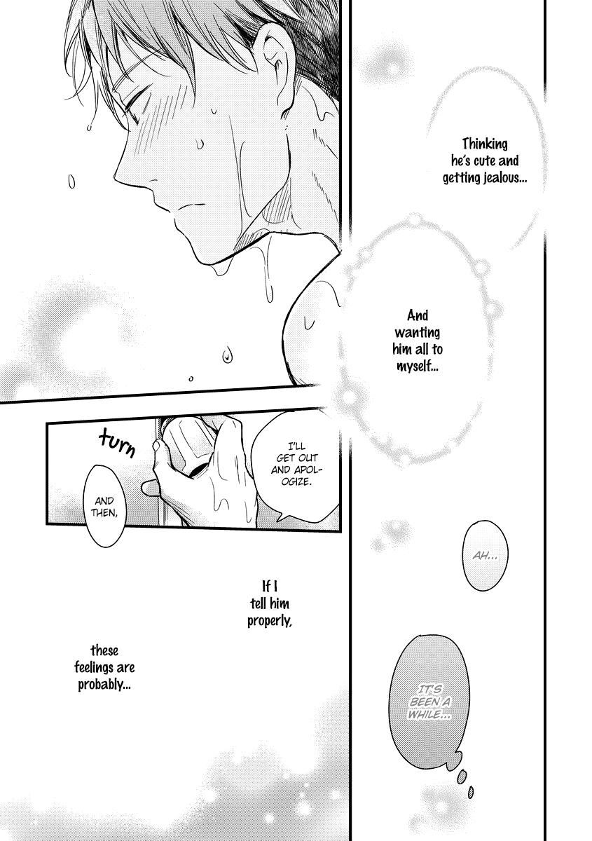 Read Shokkan Harassment chapter 2 image 34 on Lezhin