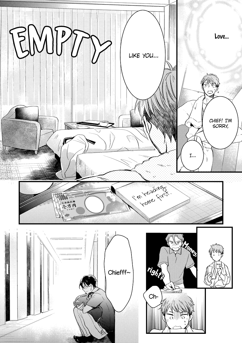 Read Shokkan Harassment chapter 2 image 35 on Lezhin