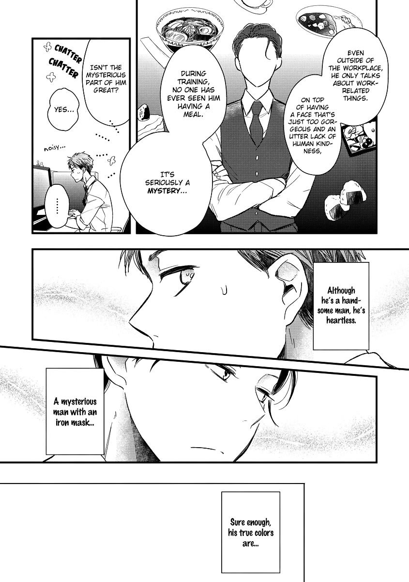 Read Shokkan Harassment chapter 2 image 4 on Lezhin