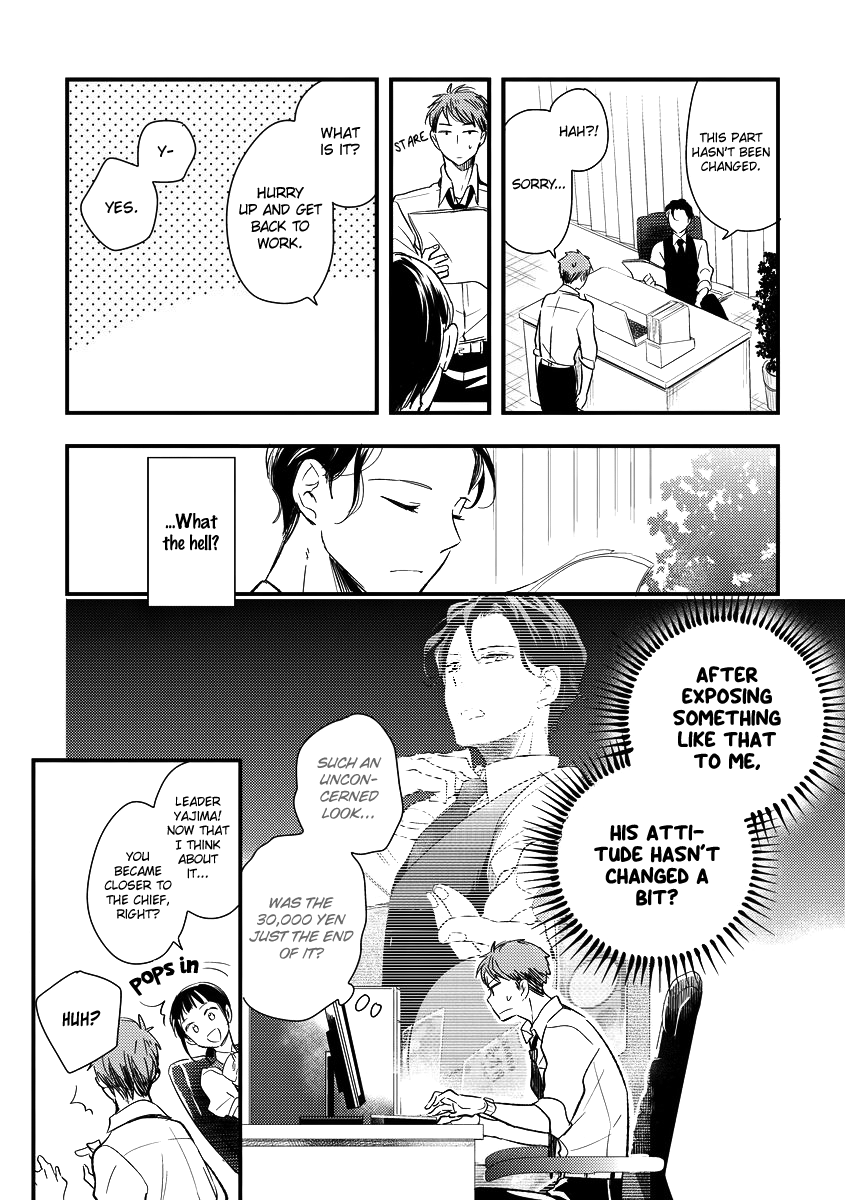 Read Shokkan Harassment chapter 2 image 6 on Lezhin