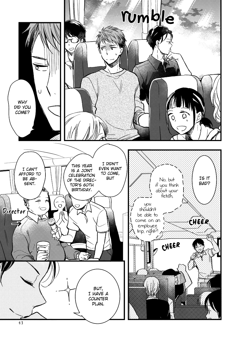 Read Shokkan Harassment chapter 2 image 8 on Lezhin