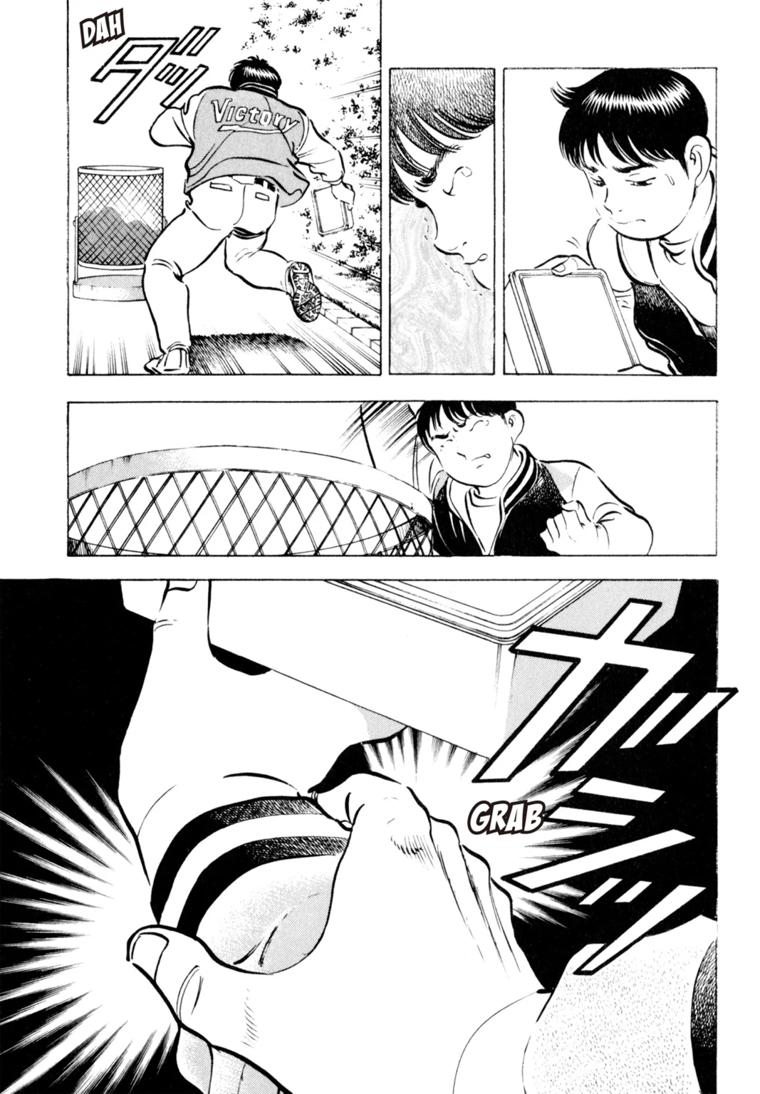 Read Shoku King chapter 0.1 image 10 on Lezhin
