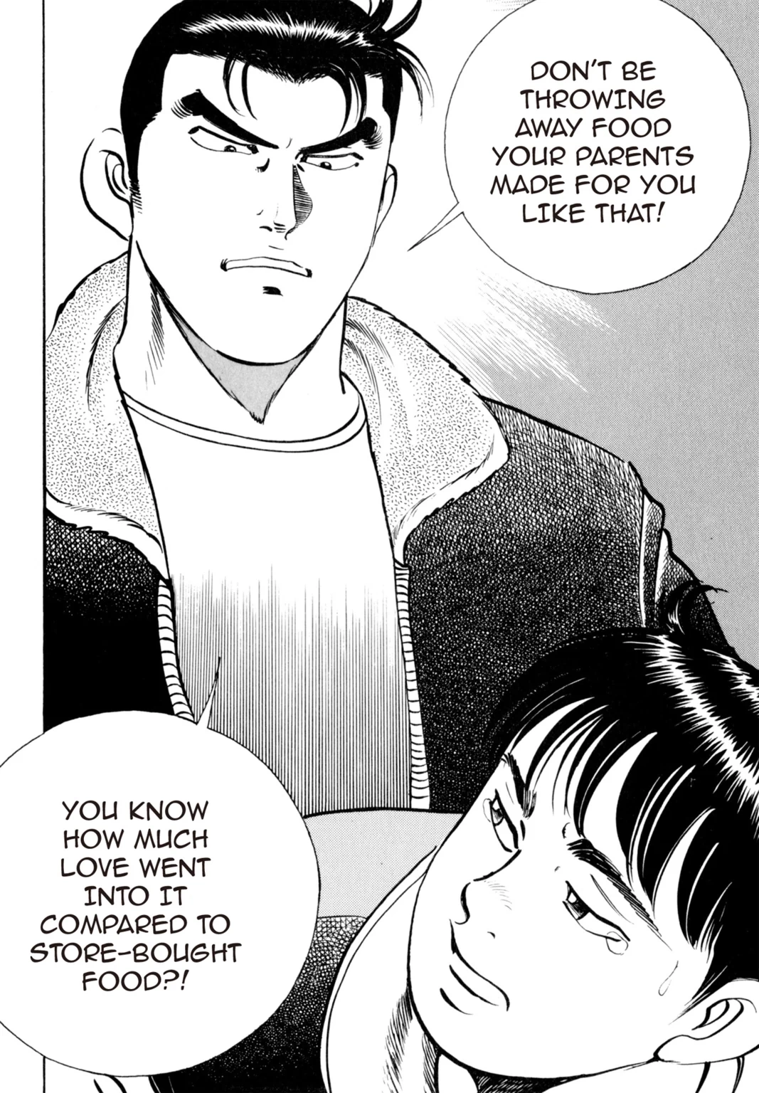 Read Shoku King chapter 0.1 image 11 on Lezhin