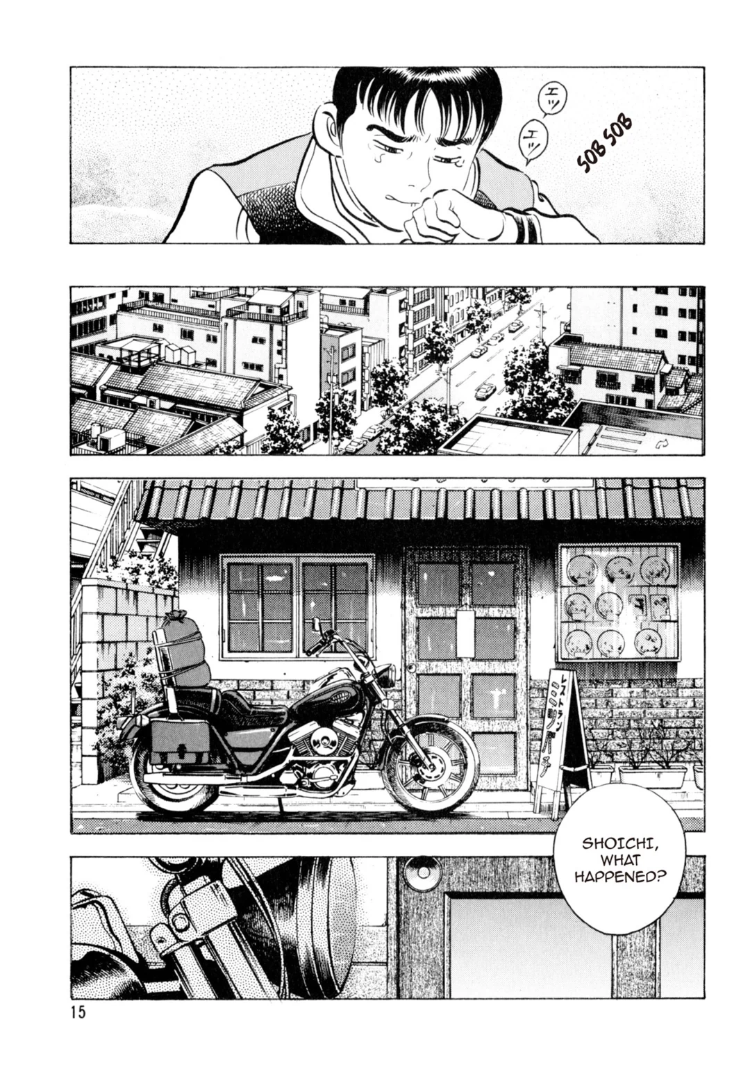Read Shoku King chapter 0.1 image 12 on Lezhin