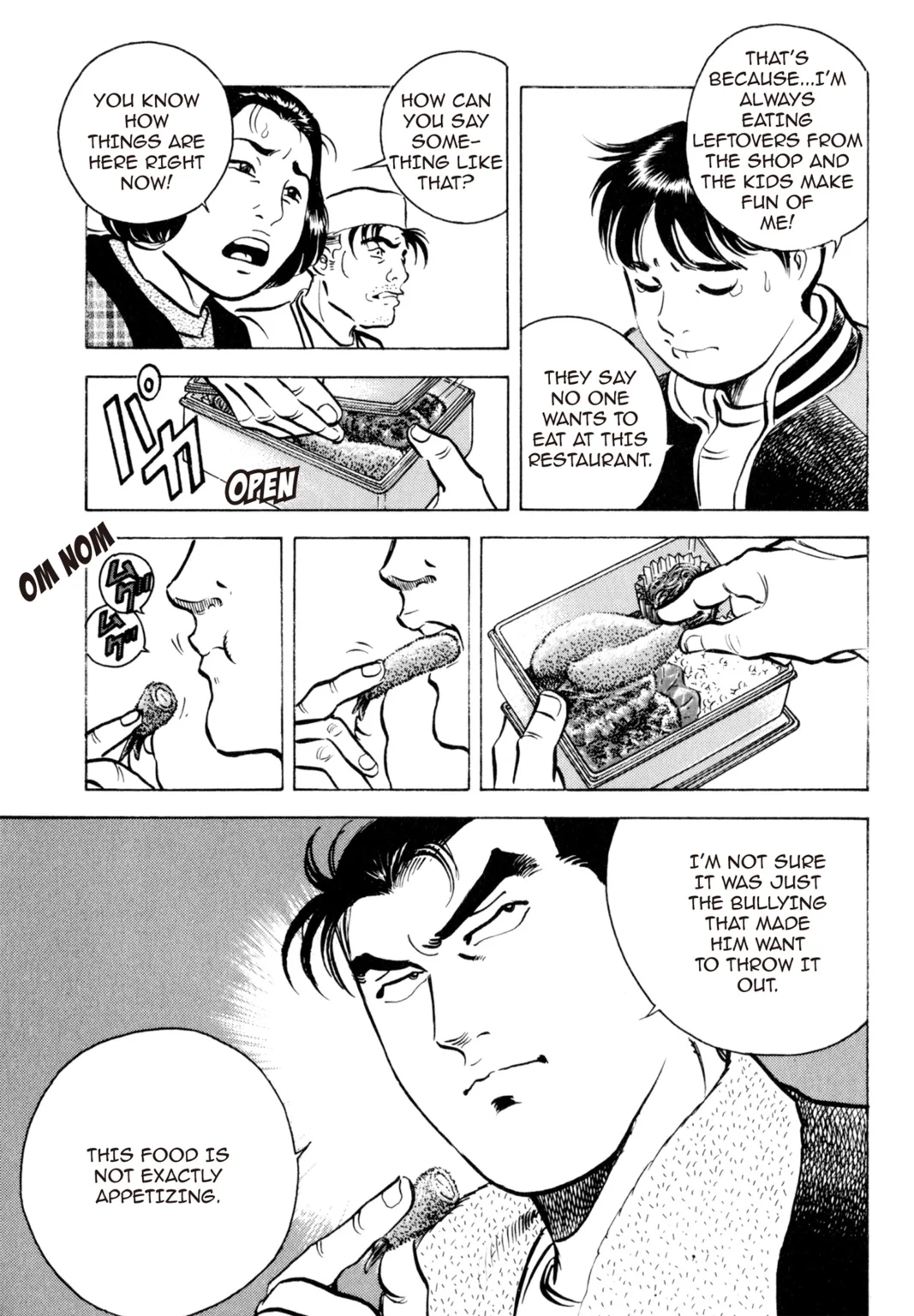 Read Shoku King chapter 0.1 image 14 on Lezhin