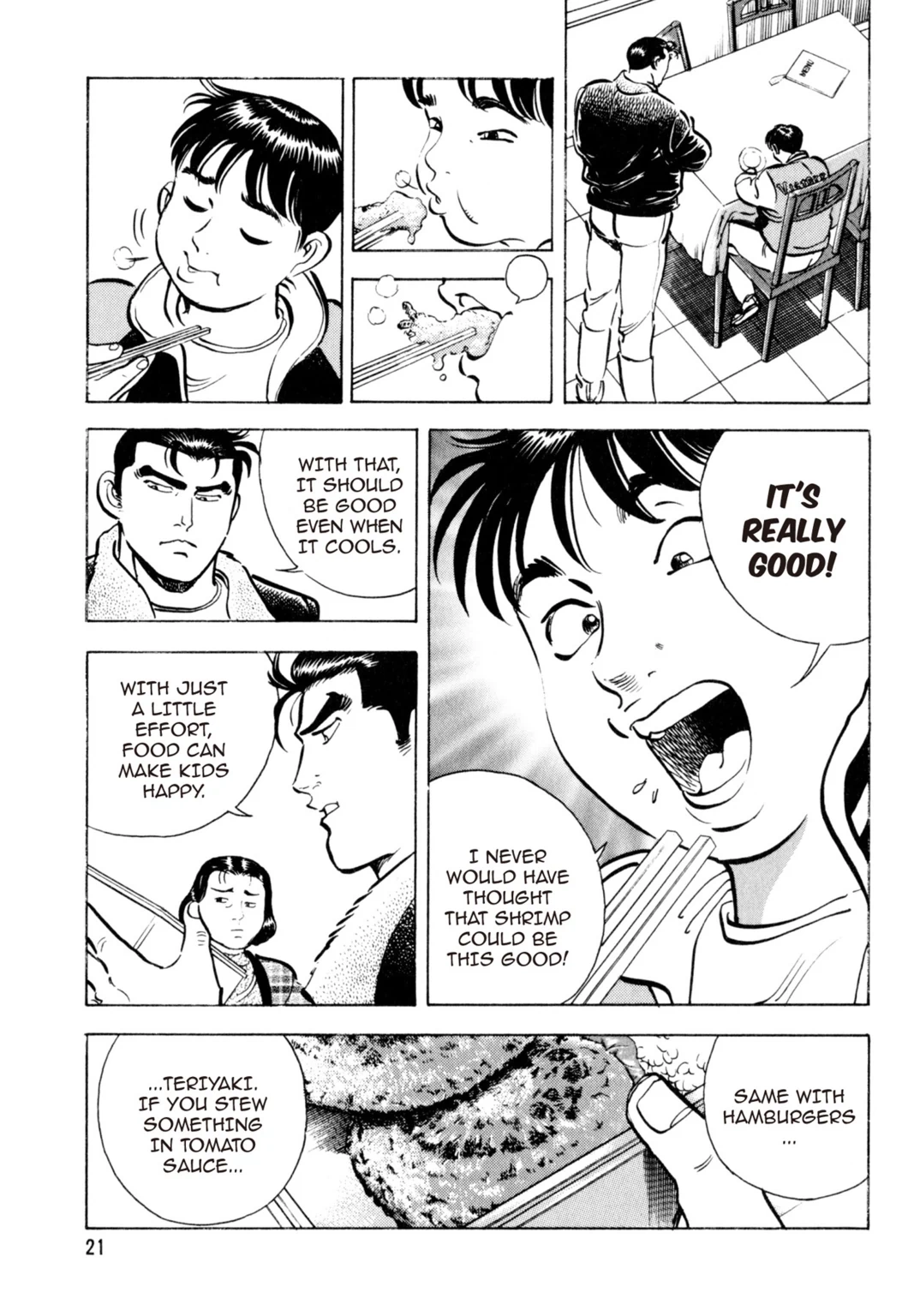 Read Shoku King chapter 0.1 image 18 on Lezhin