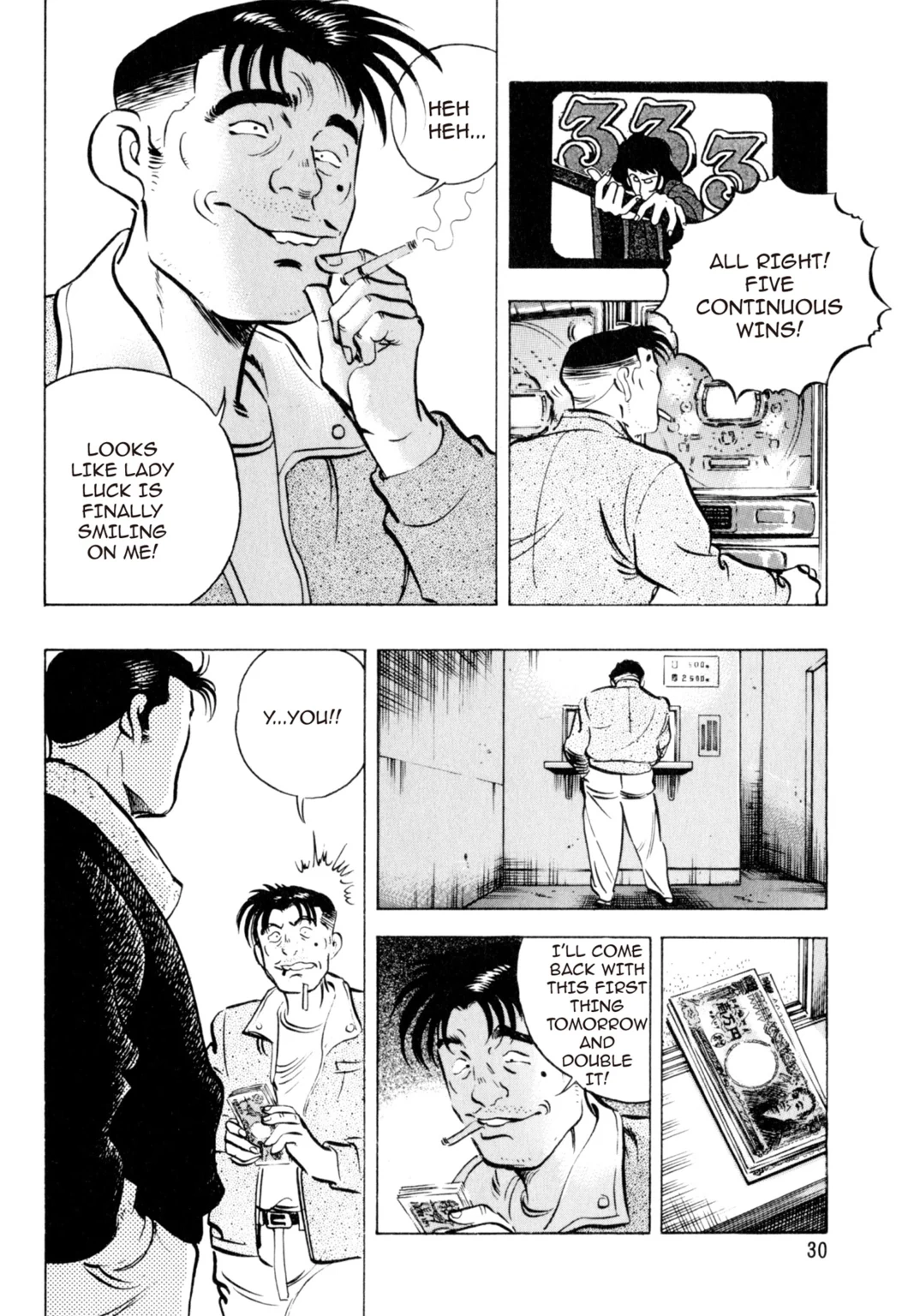 Read Shoku King chapter 0.1 image 25 on Lezhin